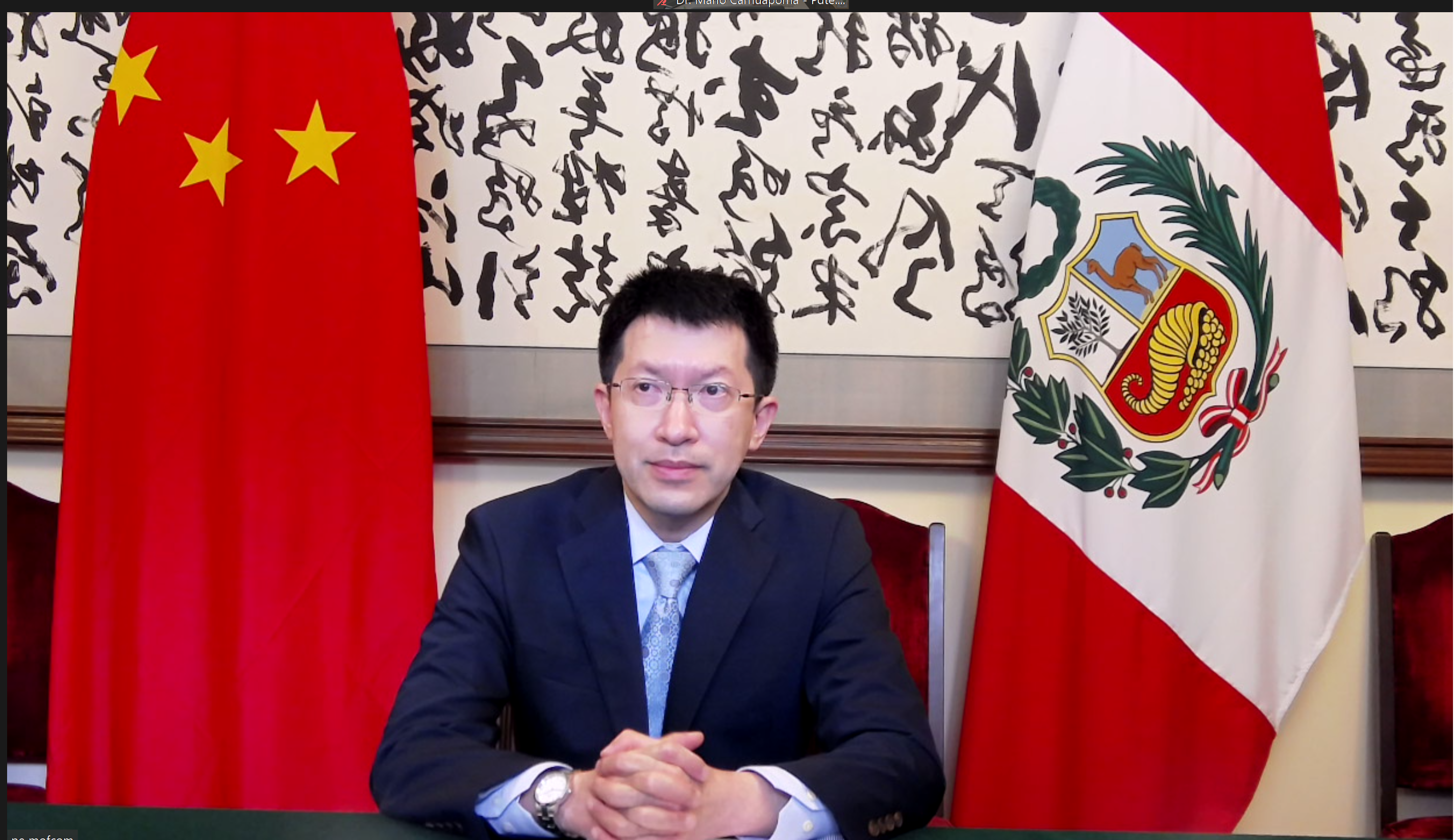 执行主席扬斯-1.png