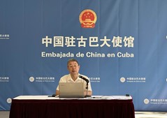访华专题吹风会-1.jpg