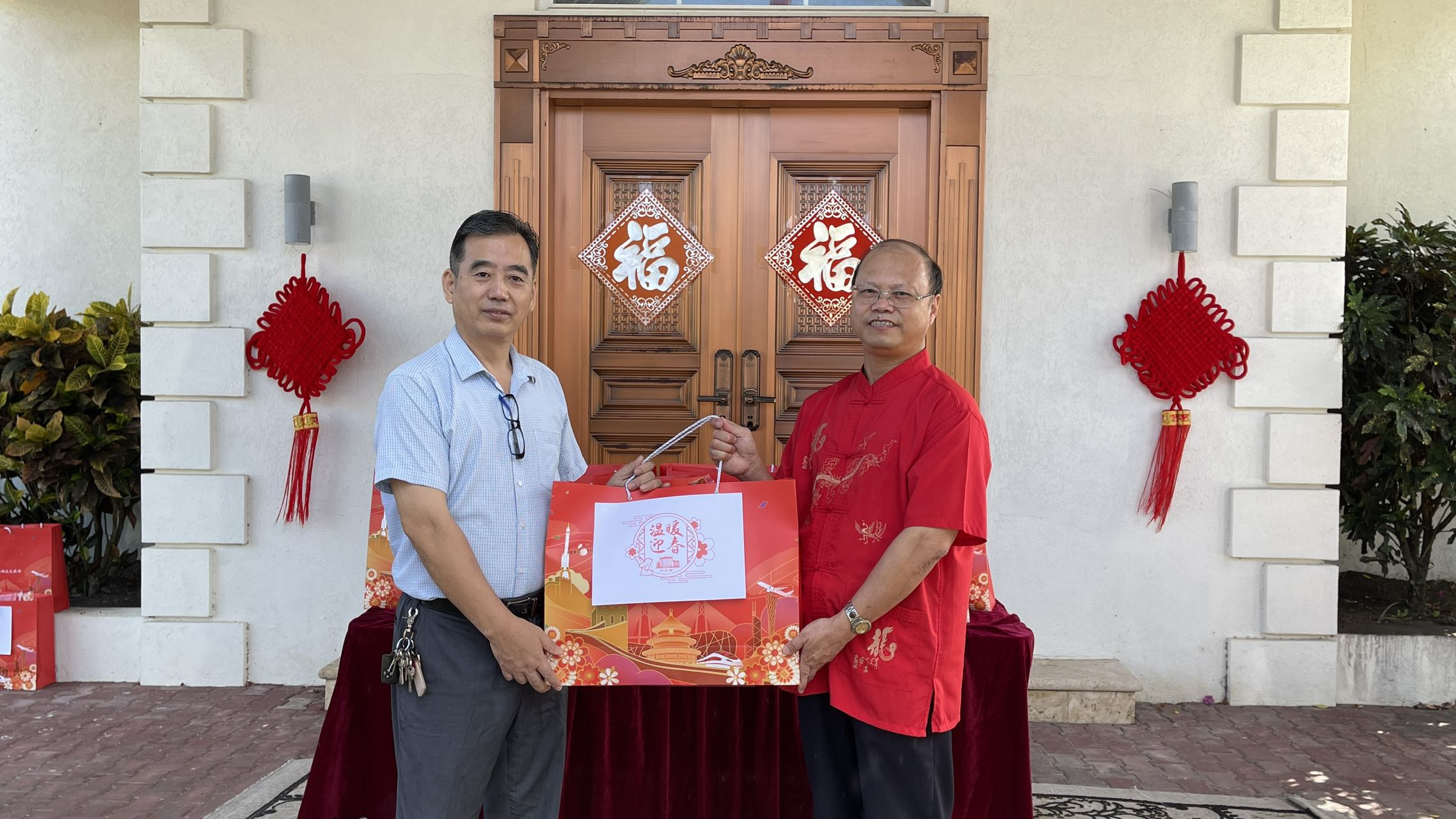 驻格林纳达大使韦宏添-1.png