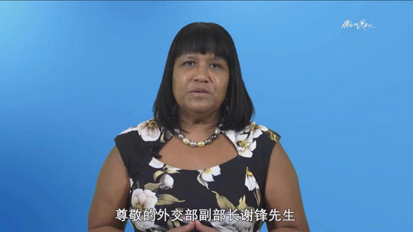 谢锋-4.png