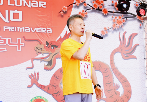 暨长跑赛-1.png