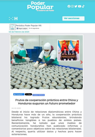 合作成果-1.png