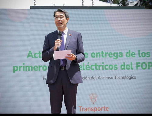 电动出租车-1.png