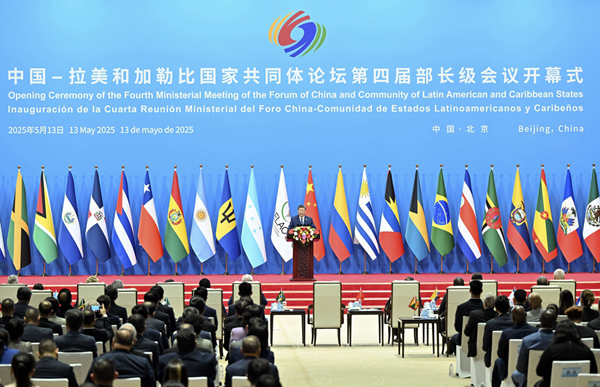 主旨讲话-2.png