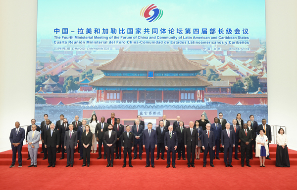 主旨讲话-3.png