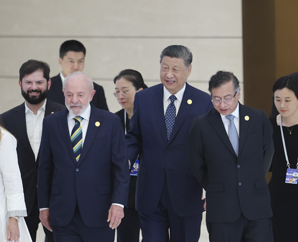 主旨讲话-5.png