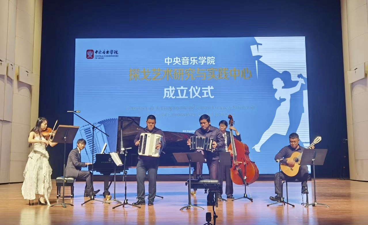 乐莫乐兮新相知-3.png