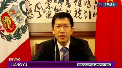 驻秘鲁大使梁宇-2.png