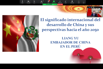 专题线上讲座-1.png