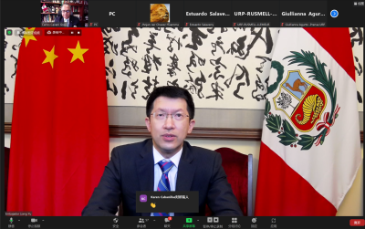 专题线上讲座-2.png