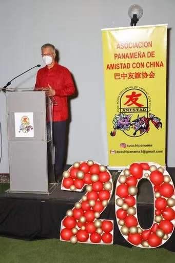 20周年庆祝活动-1.jpg