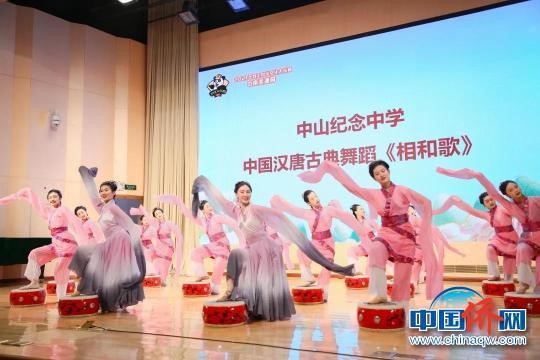 中南美洲园-1.jpg
