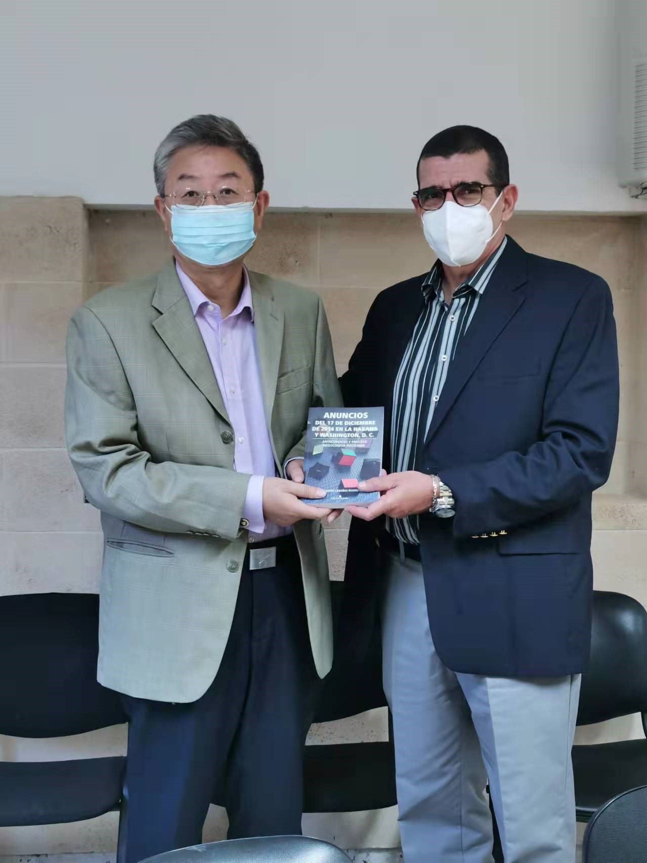 卡瓦尼亚斯-1.jpg