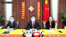 线上工作会-1.png