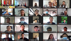 线上工作会-2.png