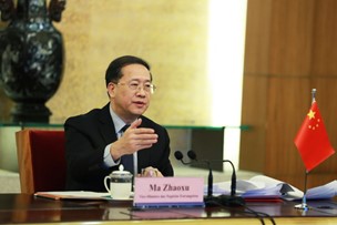 磋商-1.jpg