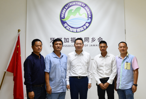 蒙特哥贝市华侨华人-1.png