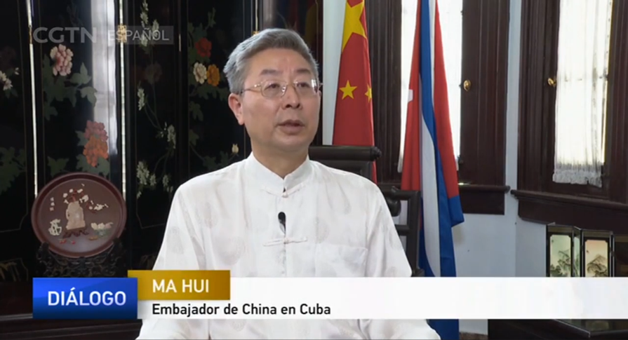 中古应对气候变化合作-1.png