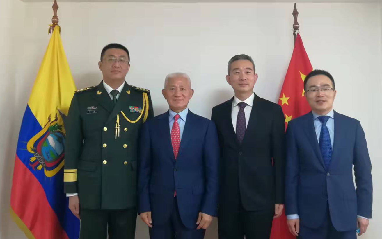 73周年线上招待会-2.png