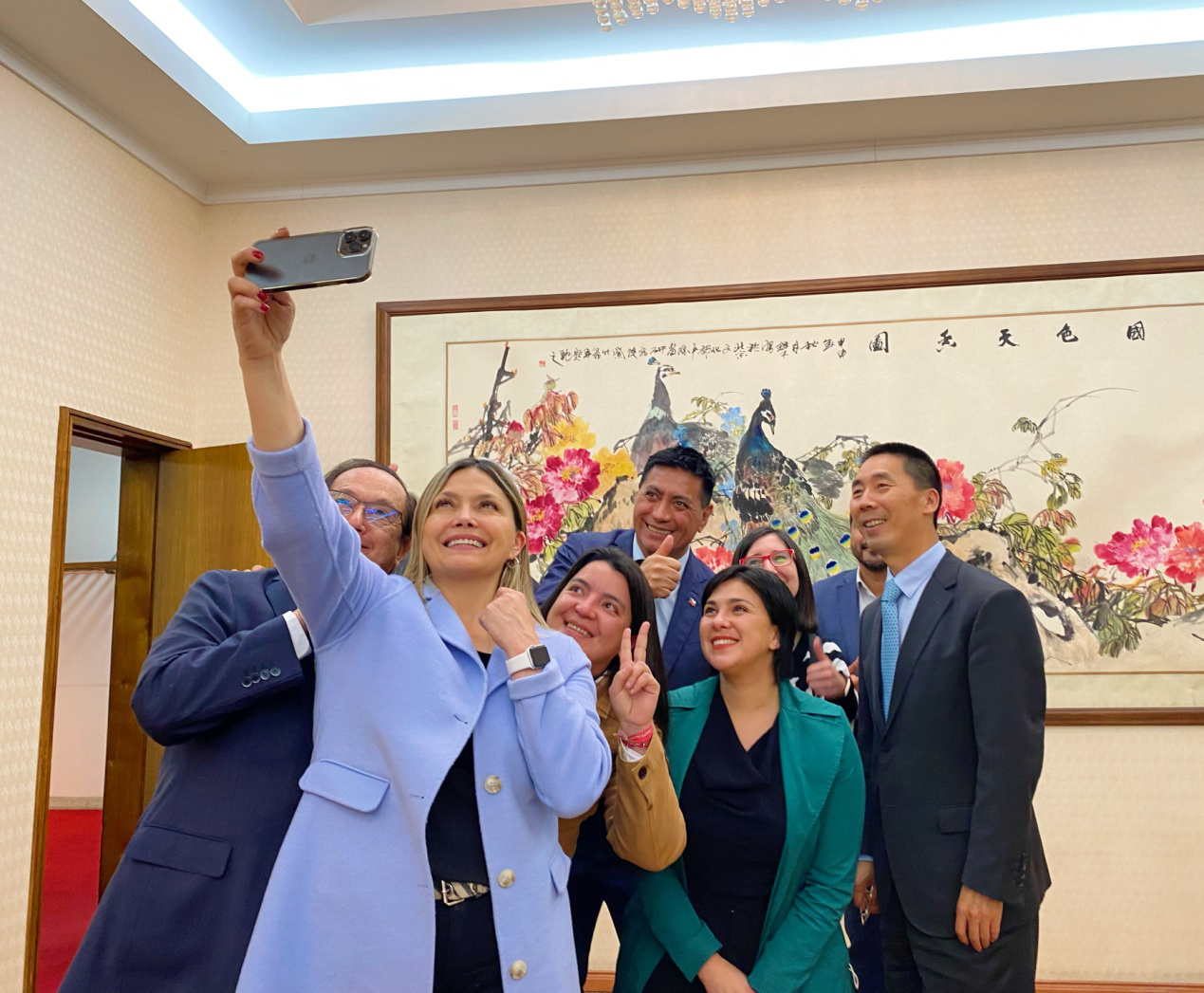 友好小组代表-2.png