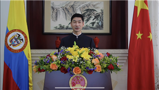 线上招待会-1.png