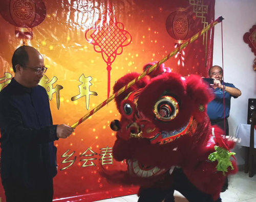 春节联欢会-2.png