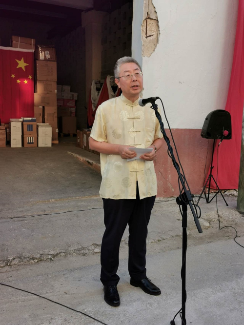 古巴对口单位物资-1.png