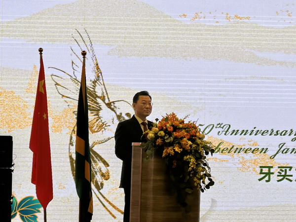 50周年招待会-2.png