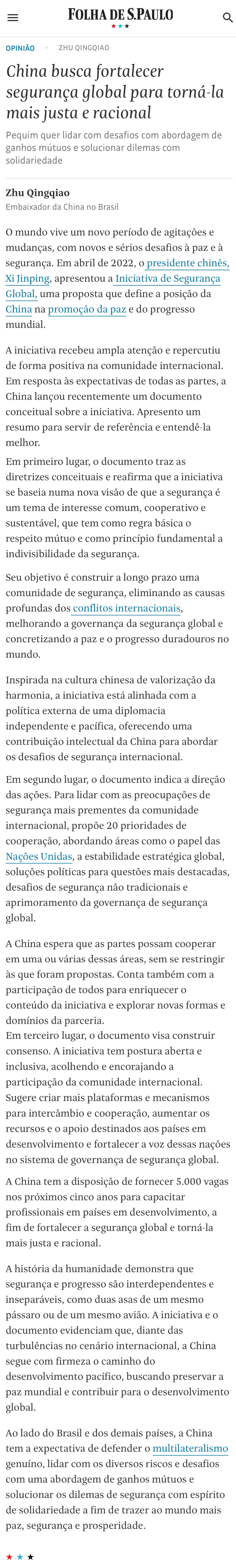 完善全球-1.png