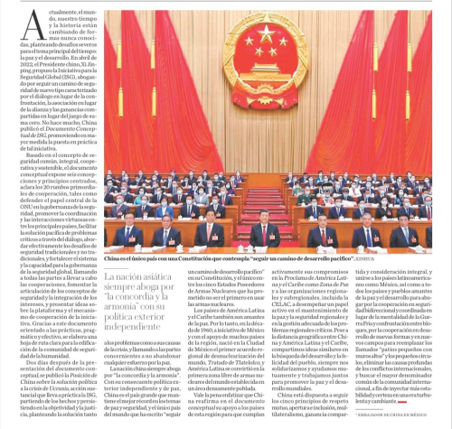 千年报-1.png