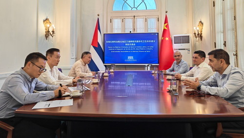 区域办代表团-1.png
