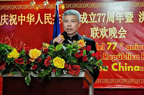驻洪都拉斯大使于波-1.png